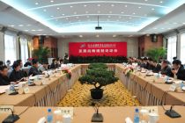 浙江省國(guó)贸集团“十二五”规划，明确提出构建商(shāng)贸流通、金融服務(wù)、产(chǎn)业投资三大板块协同发展，打造國(guó)内一流的产(chǎn)业投资控股集团的方针