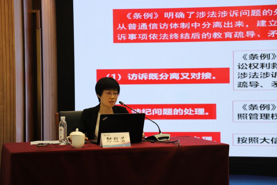 微信图片_20220526091308.jpg