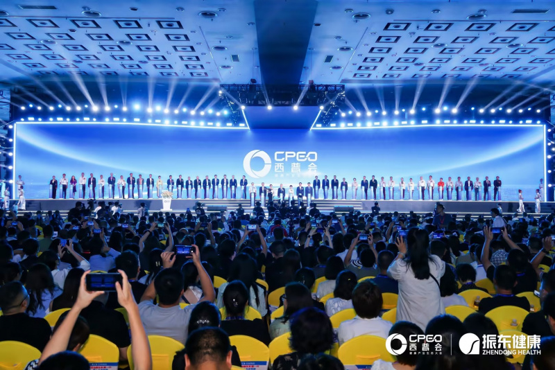 微信图片_20240815143201.jpg